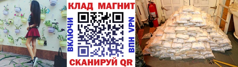 Названия наркотиков Донецк Alpha-PVP  Марихуана  АМФ  Мефедрон  Гашиш  Кокаин 