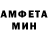MDMA молли BG Merfi