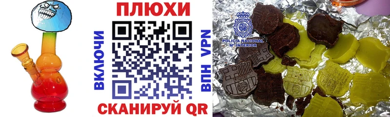 ГАШ убойный  ссылка на мегу зеркало  Донецк  даркнет сайт 