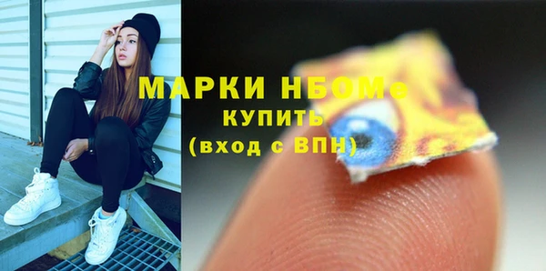 винт Дмитров