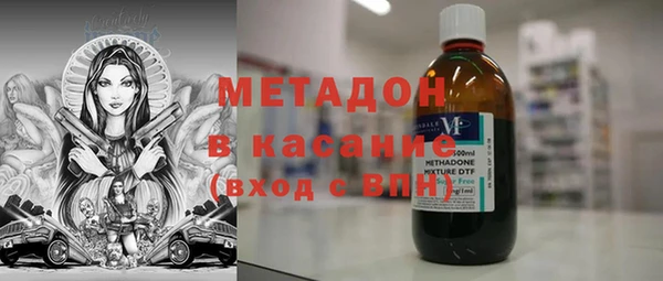 прущая мука Дмитровск
