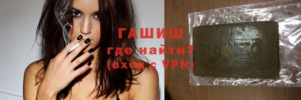 прущая мука Дмитровск