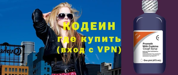 винт Дмитров