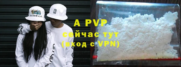 прущая мука Дмитровск