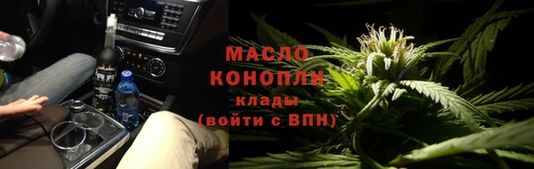 кокаин Дмитриев