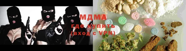 прущая мука Дмитровск