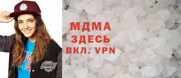 прущая мука Дмитровск