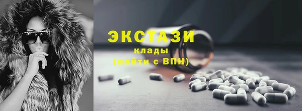 винт Дмитров
