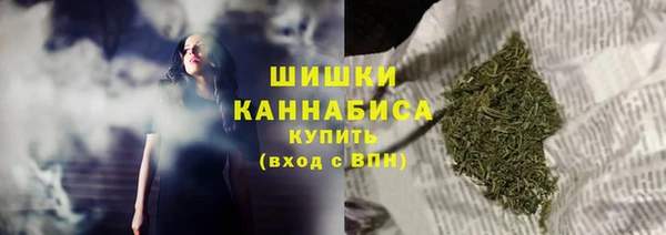 кокаин Дмитриев