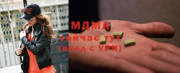 прущая мука Дмитровск