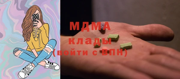 прущая мука Дмитровск