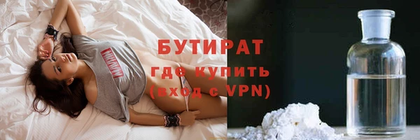 кокаин Дмитриев