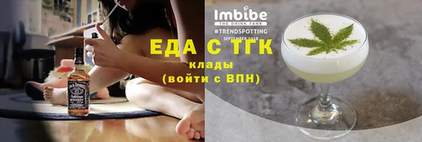 винт Дмитров