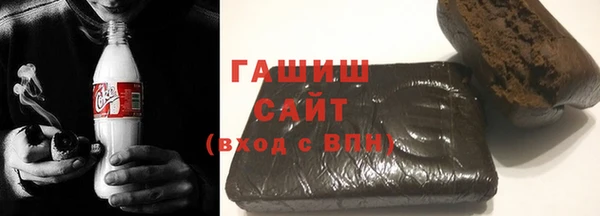 кокаин Дмитриев