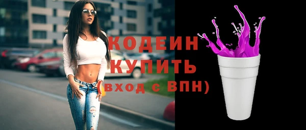 прущая мука Дмитровск