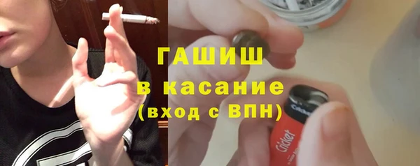 кокаин Дмитриев