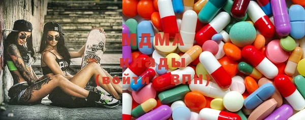 кокаин Дмитриев