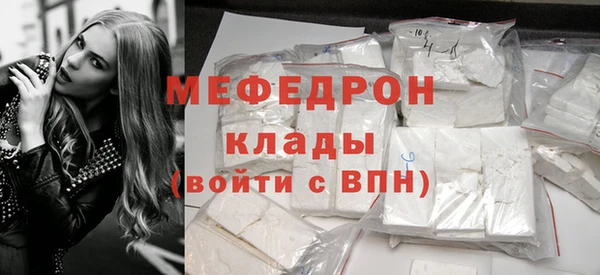 кокаин Дмитриев