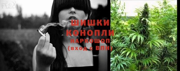 кокаин Дмитриев