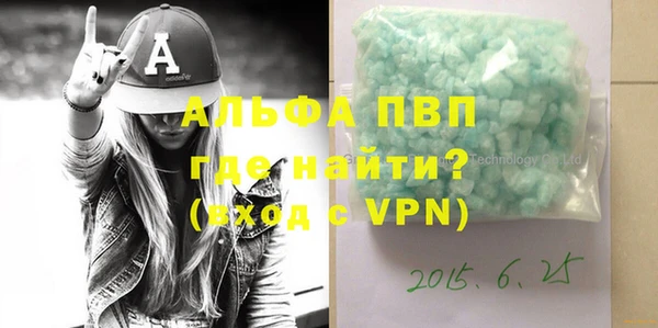прущая мука Дмитровск