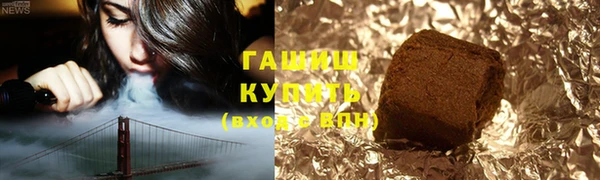 кокаин Дмитриев