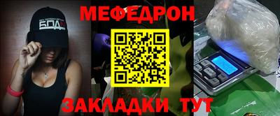 гашиш Кулебаки