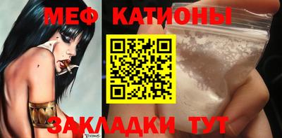прущие грибы Кунгур