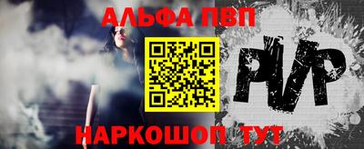гашиш Кулебаки
