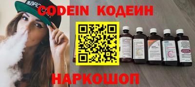гашиш Кулебаки