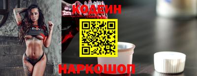 гашиш Кулебаки