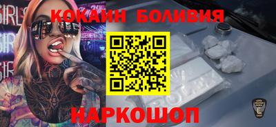 мефедрон мука Кумертау
