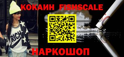 мефедрон мука Кумертау