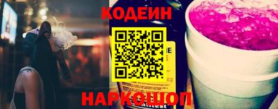 гашиш Кулебаки