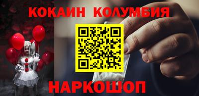 гашиш Кулебаки
