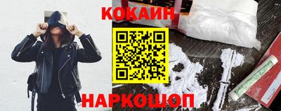 гашиш Кулебаки