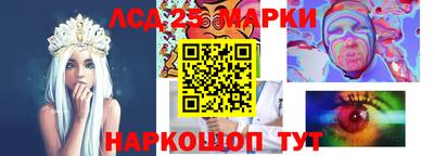 мефедрон мука Кумертау