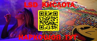 гашиш Кулебаки