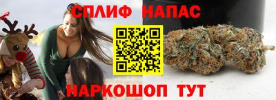 гашиш Кулебаки