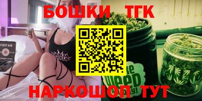 мефедрон мука Кумертау