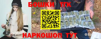 мефедрон мука Кумертау