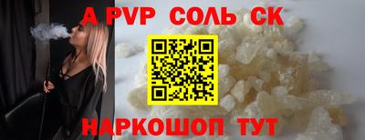 гашиш Кулебаки