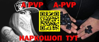 прущие грибы Кунгур