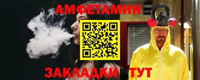 прущие грибы Кунгур