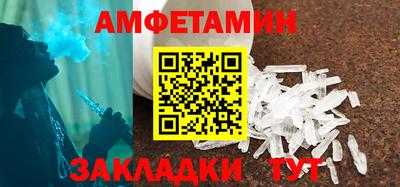 гашиш Кулебаки