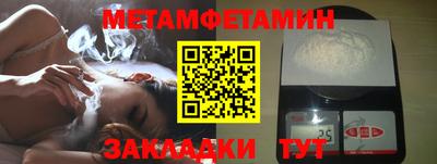 гашиш Кулебаки