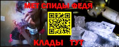 гашиш Кулебаки