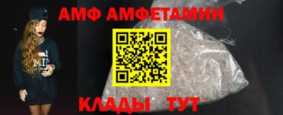 гашиш Кулебаки