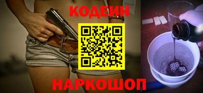гашиш Кулебаки