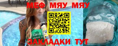 гашиш Кулебаки