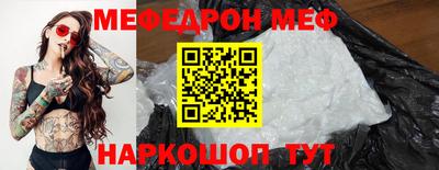 гашиш Кулебаки